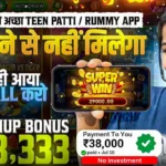 Online Paise Kamane Wala App